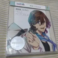 うたプリ　寿嶺二　CD