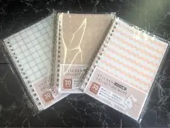 Item thumbnail for item c7a9dcd0-1aac-45d9-95f1-5348356f419c