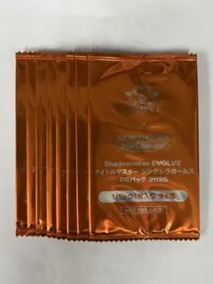 シャドウバースエボルヴ　アイドルマスターシンデレラガールズ　PRパック　8バック