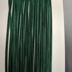Item thumbnail for item 5755c9b3-66af-418b-b48c-58a8d1041e0b