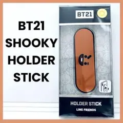 BT21 スマホ iPhone ホルダースティック SHOOKY 新品 BTS