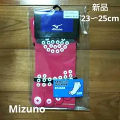 ミズノ 五本指ソックス 五本指靴下 スポーツ ソックス 靴下 レディースソックス