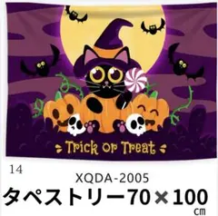Item thumbnail for item 1fd2a823-3ebb-47eb-9e68-13e59ddc8811