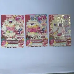アイカツ　カード3枚セット　ラブリーメイジ