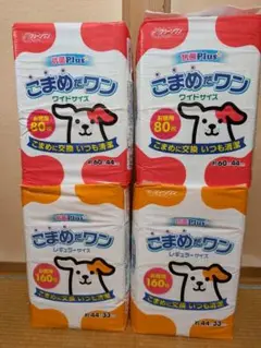 Item thumbnail for item 838c9281-ac50-458e-85a6-91a6dd4c33cd