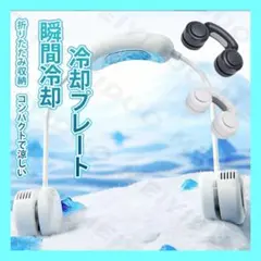 Item thumbnail for item ae8d3151-2476-46d3-b381-b514d55444e2