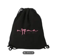 【新品未使用】かわいいリボン　ナップサック　y2k opium 女の子用
