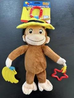 おさるのジョージ　ブルブルトイ　新品未使用