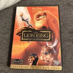 ライオン・キング-スペシャル・エディション-('94米)〈2枚組〉