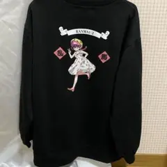 らんま1/2 トレーナー　しまむら　早乙女乱馬　プルオーバー　チャイナボタン
