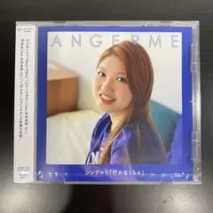 アンジュルム シングルＶ「行かなくちゃ」 [Blu-ray]