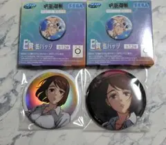 呪術廻戦☆セガラッキーくじ　家入硝子　E賞　缶バッジ　2点セット