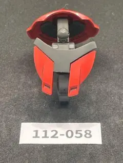 Item thumbnail for item 62e16cf6-8e24-4b75-8486-5c92fdaf203d