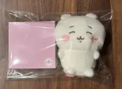 Item thumbnail for item 2365d3c9-9701-48e8-b71d-98f335914ea3