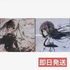 2025年最新】サクラノ刻 レコードの人気アイテム - メルカリ