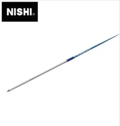 中古　NISHI やり投げ F454E 800g
