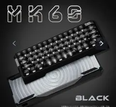 新品未開封MorkBlade MK60 Black