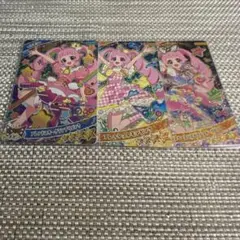 ひみつのアイプリ リング ひまり 3枚セット