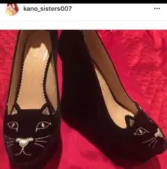 シャルロットオリンピア 猫 ウエッジパンプス