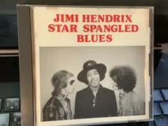 Jimi Hendrix ★ Star Spangled Blues