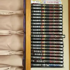 LIAR GAME 全巻セット　短編集付き