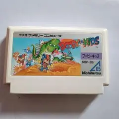 ファミコン　ブービーキッズ
