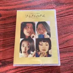 きらきらひかる DVD-BOX〈6枚組〉