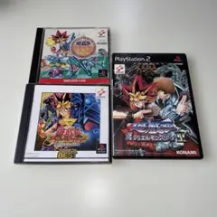 PS&PS2 遊戯王　真デュエルモンスターズ 3本セット