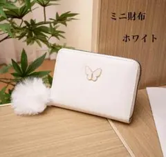 Item thumbnail for item 8057371b-86a4-4451-9299-243502517600