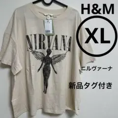 新品　H&M NIRVANA Tシャツ XL ベージュ　ビック　エンジェル　希少