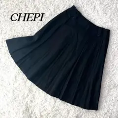 日本製❗️ウール100％【シェピ】ひざ丈プリーツスカート 大きめM