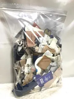 Item thumbnail for item 4f634585-b734-4858-a646-5d660ce6d613