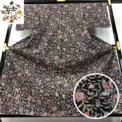 MK-1600 小紋 洗える着物 型染 花模様 赤墨色 しつけ糸