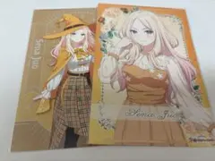 十王星南 特典