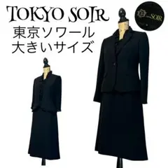 Item thumbnail for item 97d169ba-5b69-4352-a61d-5ff39fa2cf9e