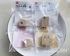 ‪♡DAISOスタンプの世界 猫 うさぎ ハリネズミ くま 4点set