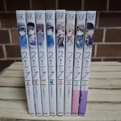 浅倉唯「ヤングドラゴンエイジ」２０２２年VOL.１０（美品） 浅倉唯「ヤングドラゴンエイジ」2022年VOL.10（美品