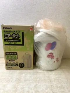 Item thumbnail for item f4fdd3f1-f04d-4303-aa2e-4e45a27db3c8