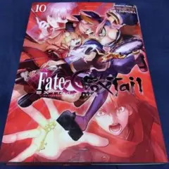 フェイト/エクストラ CCC FoxTail (10)