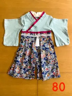 Item thumbnail for item ef5ab162-1001-4cc1-b453-8c2fbafd4d0e