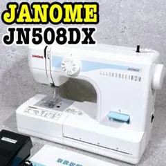 Item thumbnail for item c047f983-5855-44a1-8c03-f66da6fbf0b4