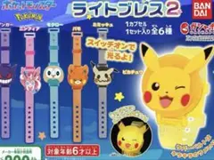 ポケモン ライトブレス2 ピカチュウ