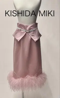 スカート kishidamiki adjustment tec skirt 2025年最新】KISHIDAMIKI スカートの人気アイテム - メルカリ