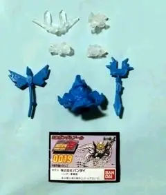 2025年最新】SDガンダム ガン消し 鉄の人気アイテム - メルカリ