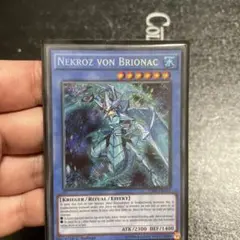 遊戯王 影霊衣 英語 初版 デッキ パーツ 2025年最新】グングニールの影霊衣 英語の人気アイテム - メルカリ