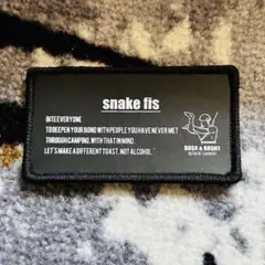 【特価】brunt 「snake fis」タンカラー【フルセット】 2025年最新】brunt snakeの人気アイテム - メルカリ