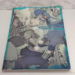 2025年最新】DRAMATICA ファンブックの人気アイテム - メルカリ