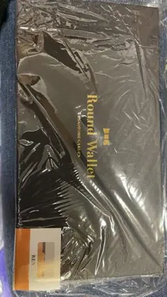 神宮寺レン ウォレット うたプリ