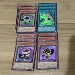 ヤミースーパーレア各3枚セット