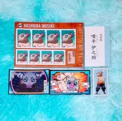 Item thumbnail for item f8b93d1e-19b6-46af-b308-ab40b44b9655